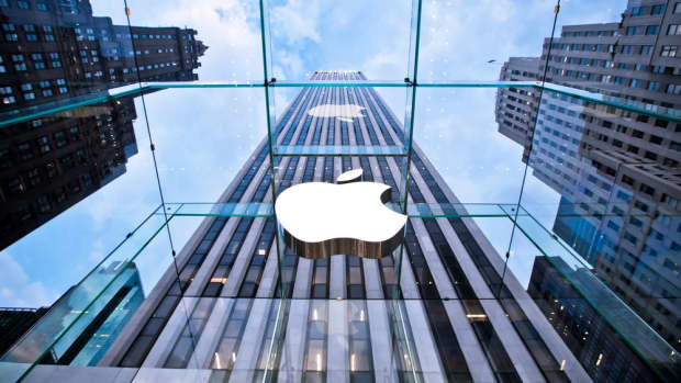 Apple building in New York City